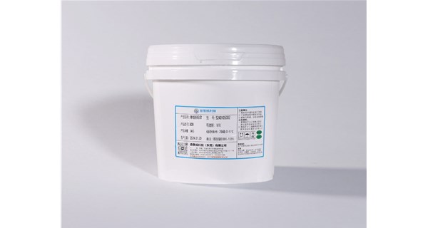 什么是鉑金硫化劑 鉑金硫化劑的用途是什么