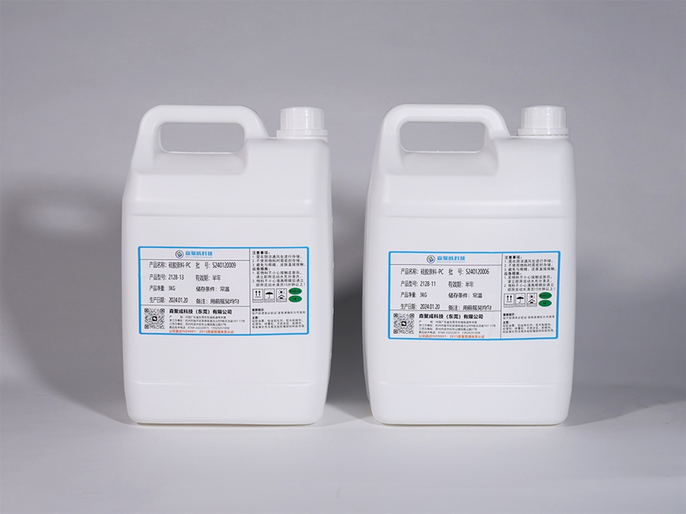 硅膠粘PC處理劑