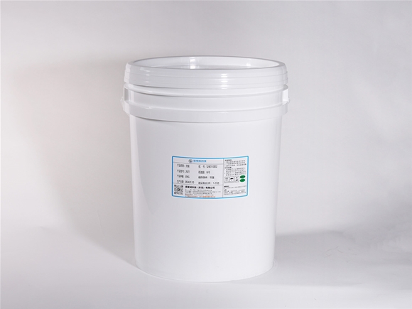 Silicone outer release agent