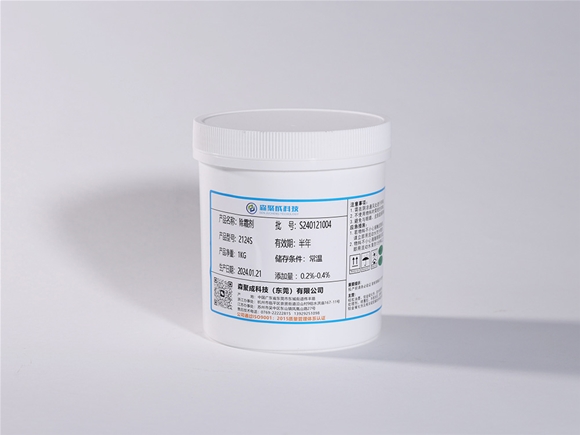 除霜?jiǎng)?>
                                    </div>
                                    <p class=